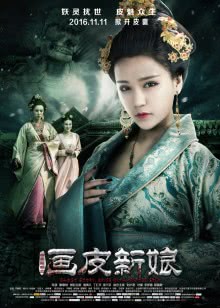 象山影视城在哪里